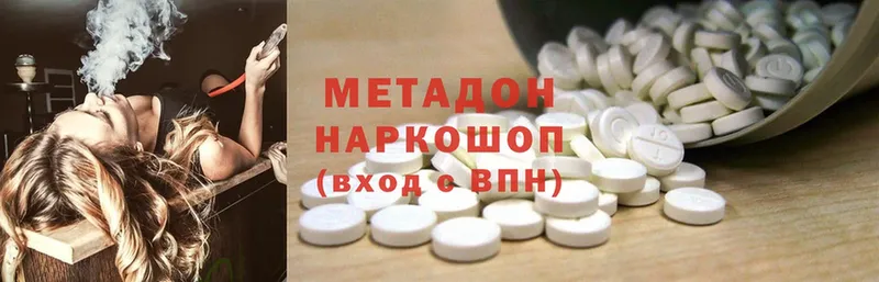 Где можно купить наркотики Игарка Бошки Шишки  MDMA  APVP  ГАШ  АМФЕТАМИН  Cocaine  МЕФ  Псилоцибиновые грибы 